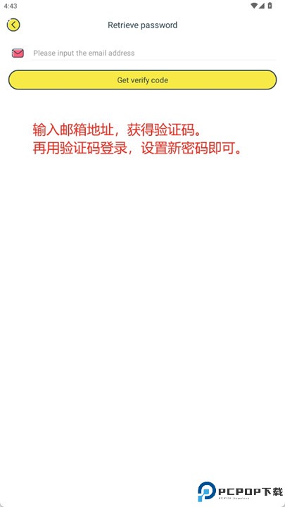 Q日记