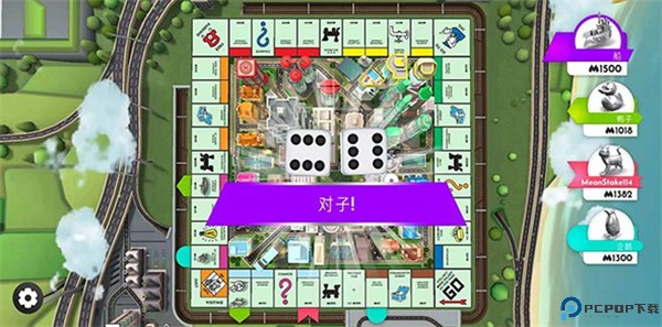 地产大富翁