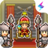 王都创世录