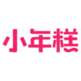 小年糕音乐相册制作