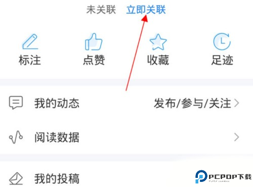 知网