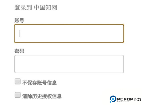 知网