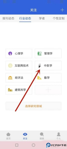 知网