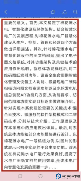 知网