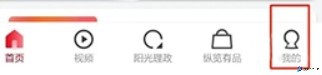 纵览新闻