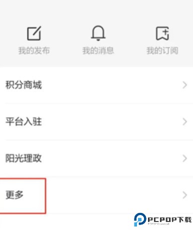 纵览新闻