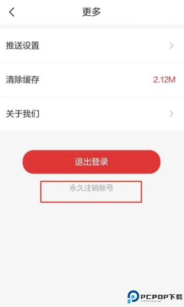 纵览新闻
