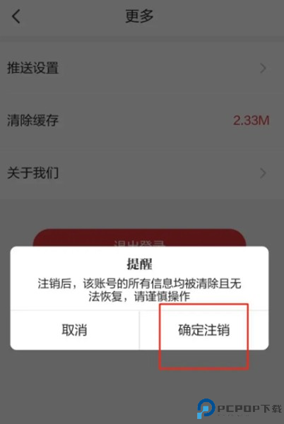 纵览新闻
