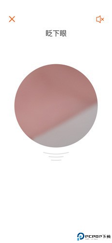 声吧聊天交友