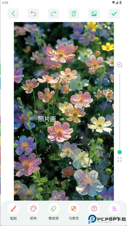 涂鸦app