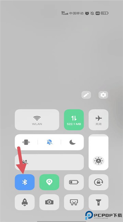 小度体脂秤app下载