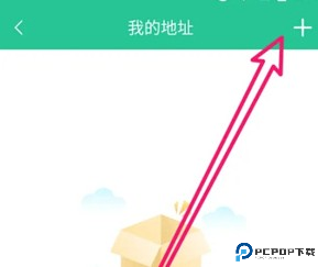 创业天下app