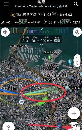 巧摄专业版