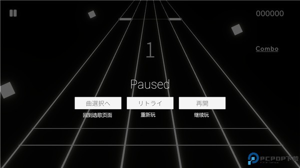 东方project音游