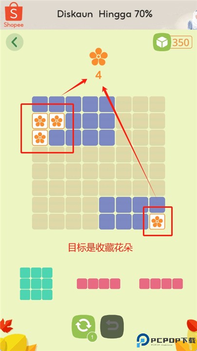 1010游戏