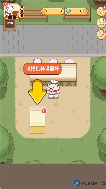 面包熊和我一起做饭