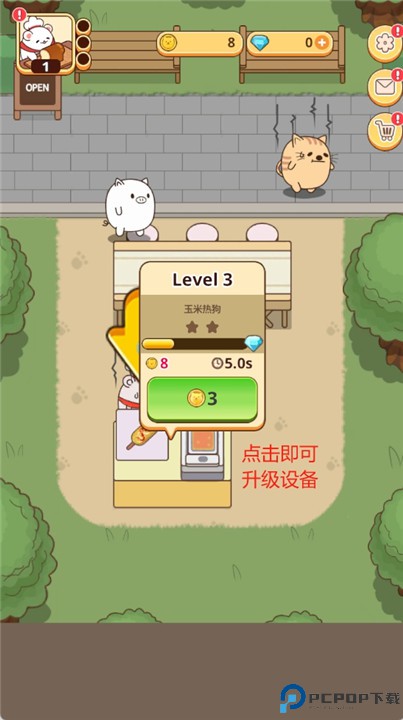 面包熊和我一起做饭
