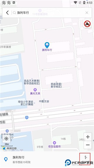 摩途导航app