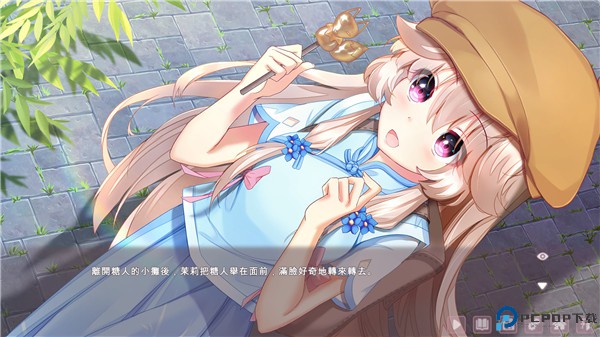 狐姬零
