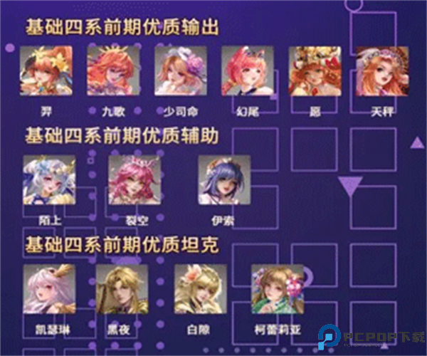 海岛传奇手游版截图