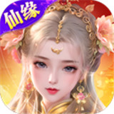 诸世王者
