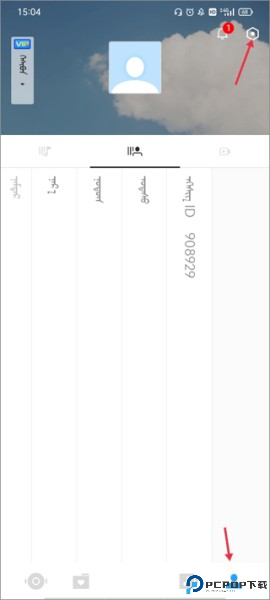 egshig蒙古音乐