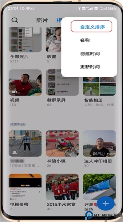小米相册app下载