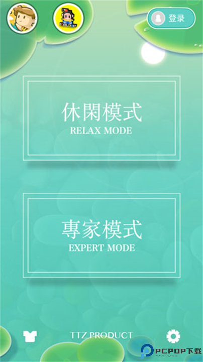 浅塘游戏截图