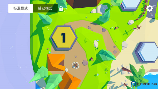 重逆下载