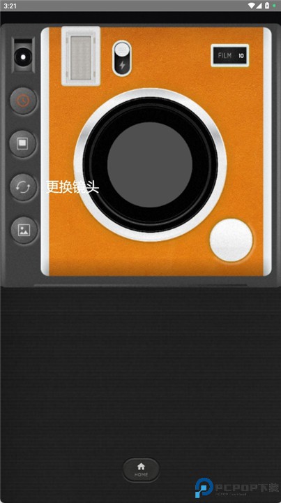 instamini
