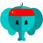 轻松学汉语软件