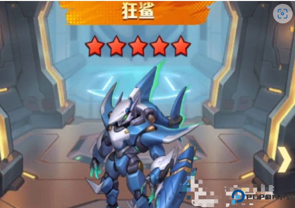 向僵尸开炮汉化