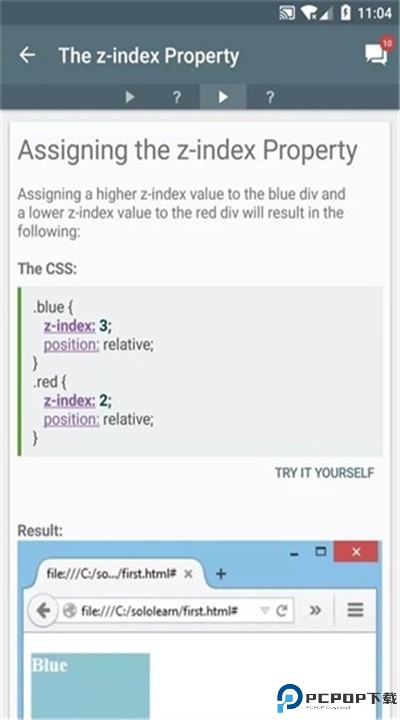 sololearn