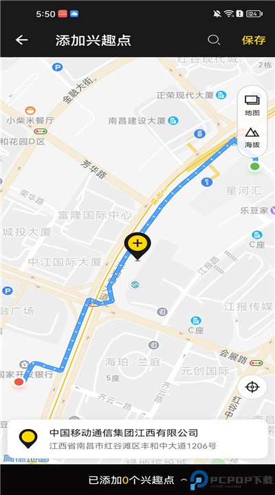 兔子骑行app