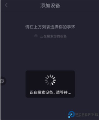 趣动willgo