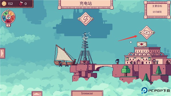 大航空时代