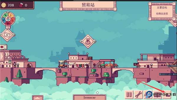 大航空时代