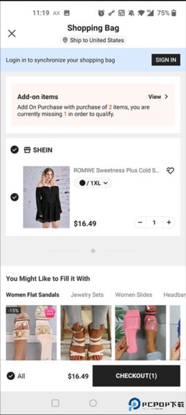 sheinapp