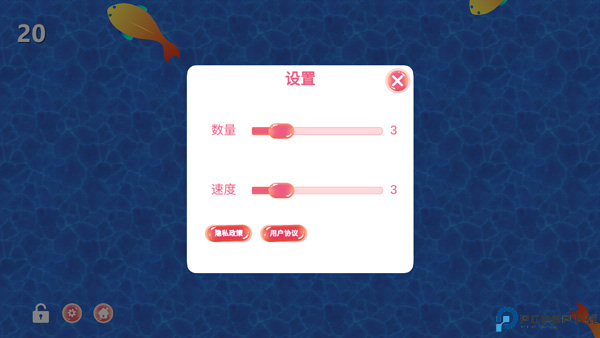逗猫玩具游戏截图