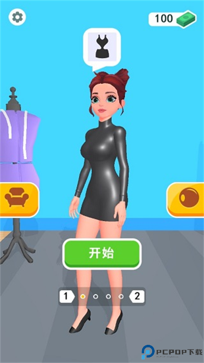 完美造型师安卓手游截图