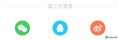 美食杰