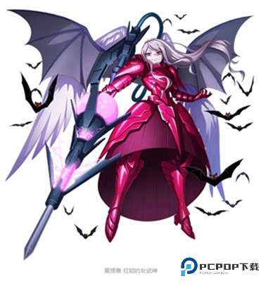 纳萨力克之王