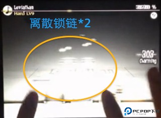 古树旋律手游版截图