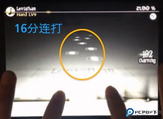古树旋律手游版