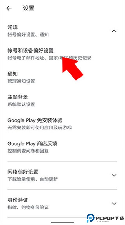 谷歌图书下载