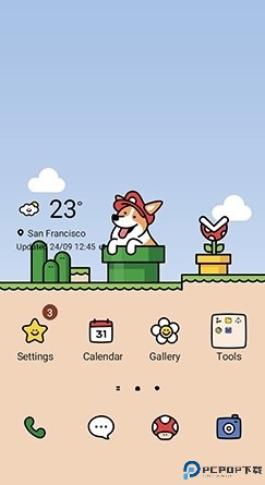 三星主题商店截图