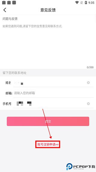 597直聘
