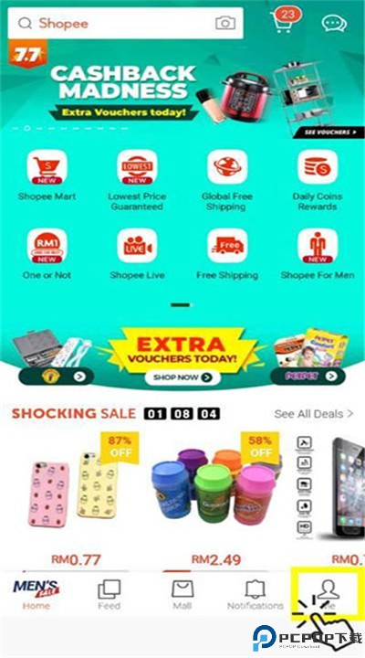 shopeeapp