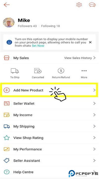 shopeeapp