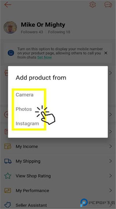 shopeeapp